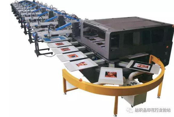 东莞诚展 自动化设备与油墨研发的卓越引领者