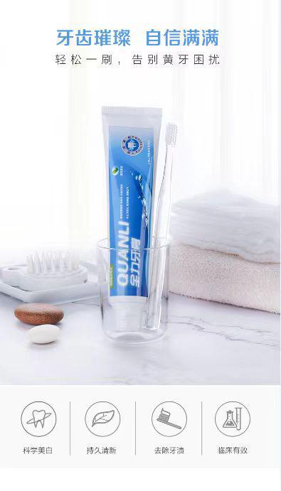 特聘专家张树林博士加盟上海全力集团，为全产品研发生产保驾护航——聚焦油墨研发新篇章