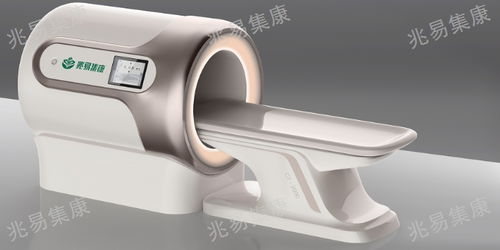 通用PEMF增能养生舱代理品牌与油墨研发的创新融合