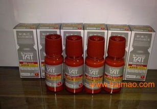 探秘原装进口日本旗牌TAT金属印油STSM-1的研发与市场价值