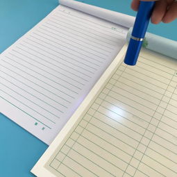 教师节特辑丨那些年，我们一起走过的时光——油墨的研发