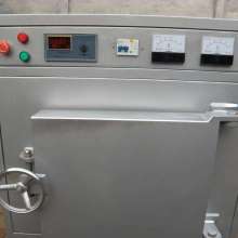 深圳市汇百顺烫金丝印器材商行 专业生产批发烫金纸与电化油墨研发