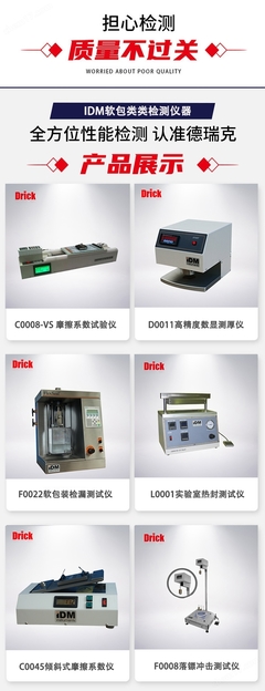 油墨的研发 技术创新与应用拓展