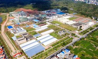 始兴县再获“中国制笔研发制造基地”授牌，油墨研发创新引领行业升级