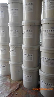温变车线糊供应商 哪家好 批发 厂家 ,温变车线糊供应商 哪家好 批发 厂家 生产厂家,温变车线糊供应商 哪家好 批发 厂家 灿兴鞋材