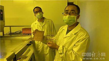 深圳市容大感光科技股份:光刻胶国产化进程提速