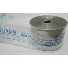 三峻牌水性油墨专为塑料印刷研发使用