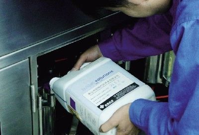 陶瓷喷墨墨水本土化任重道远