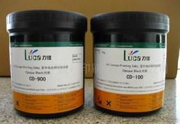 白色油墨供应信息及研发动态