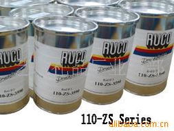 刘国爱油墨产品系列介绍与研发理念