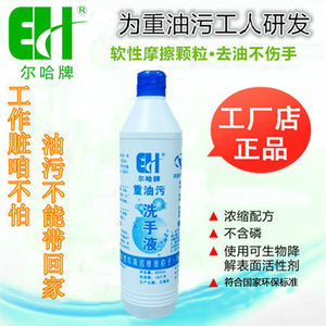 亮光油墨图片欣赏与油墨研发进展