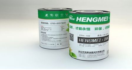 真才实墨 恒美环保油墨力争上游，铸就绿色印刷新时代