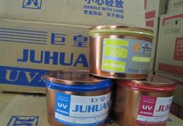 纸印刷油墨供应与批发全攻略 价格、产品选择与研发趋势