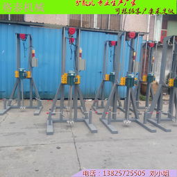 格泰机械厂推出5.5kw电动高速油墨分散机 高效混合与品质保证，助力油墨研发新突破