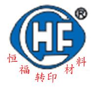 胶印油墨地区黄页与油墨研发新趋势探析